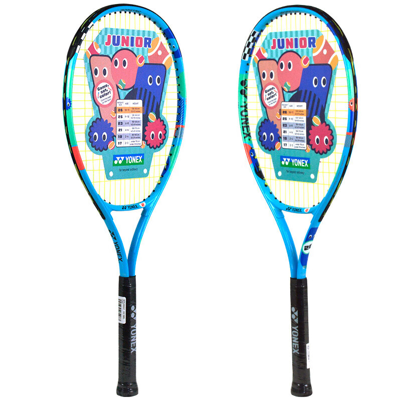 YONEX Lightweight Tennis Racket for Kids and Youth Beginners