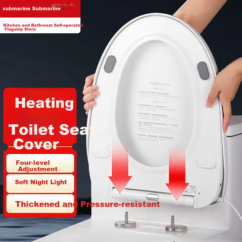 Submarine Smart V-Heated Toilet Seat