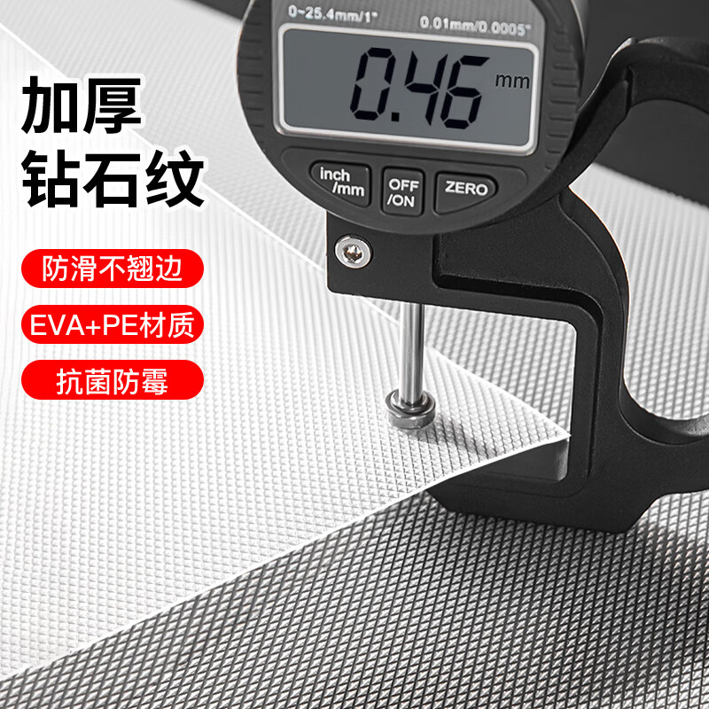 Modouyu Oil-Proof Drawer Liner