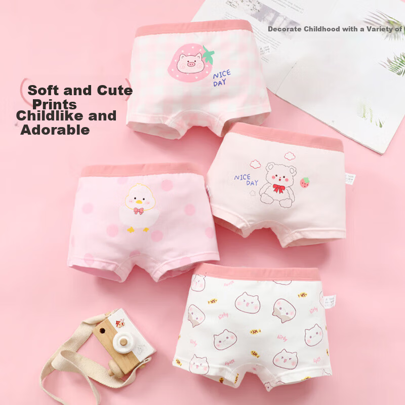 Hodo Kids Girls' Cotton Antibacterial Boxer Briefs with Toy Bear Design