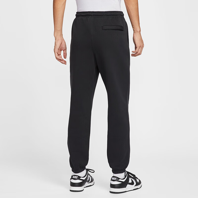 NIKE Men's Fleece-Lined Knit Jogger Pants Black
