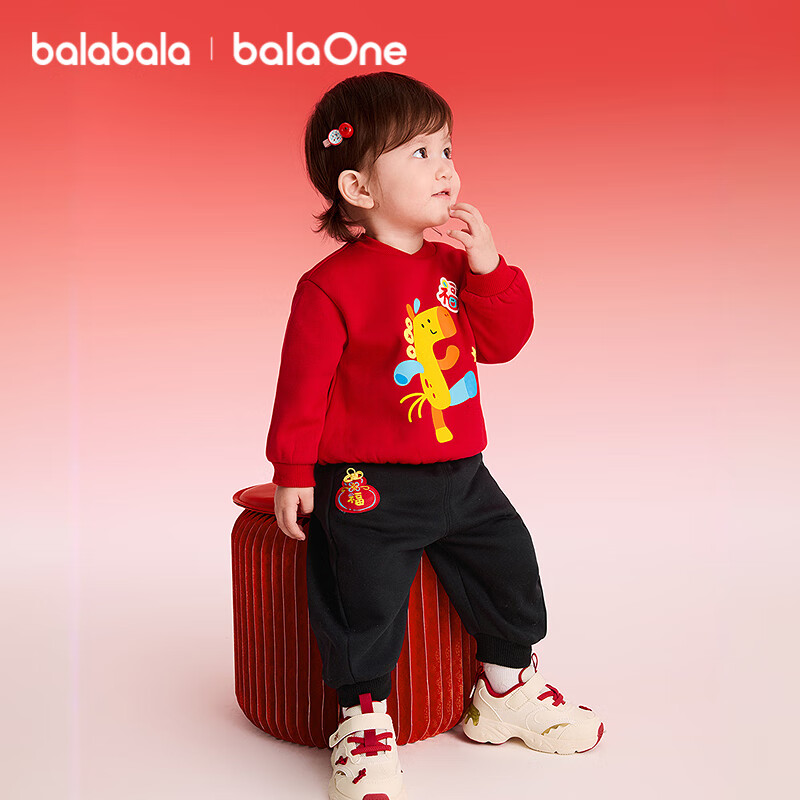 BALABALA Kids Hoodie Set - 2025 Spring Autumn Warm Fleece