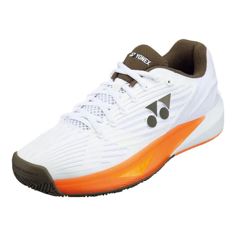 YONEX Power Cushion Tennis Shoes - Men's Professional
