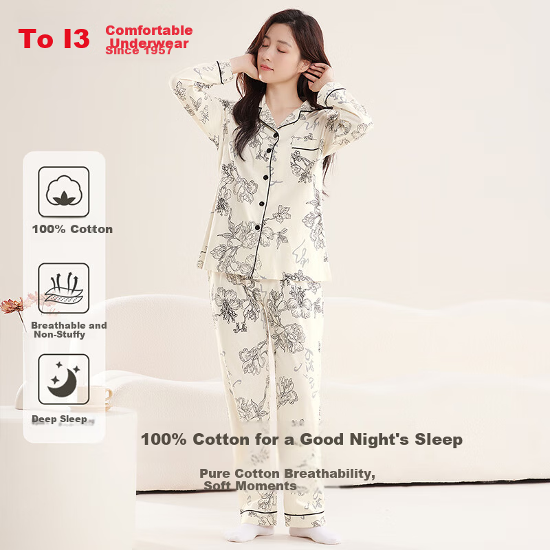 Hodo Women's Ink Print Cotton Pajama Set