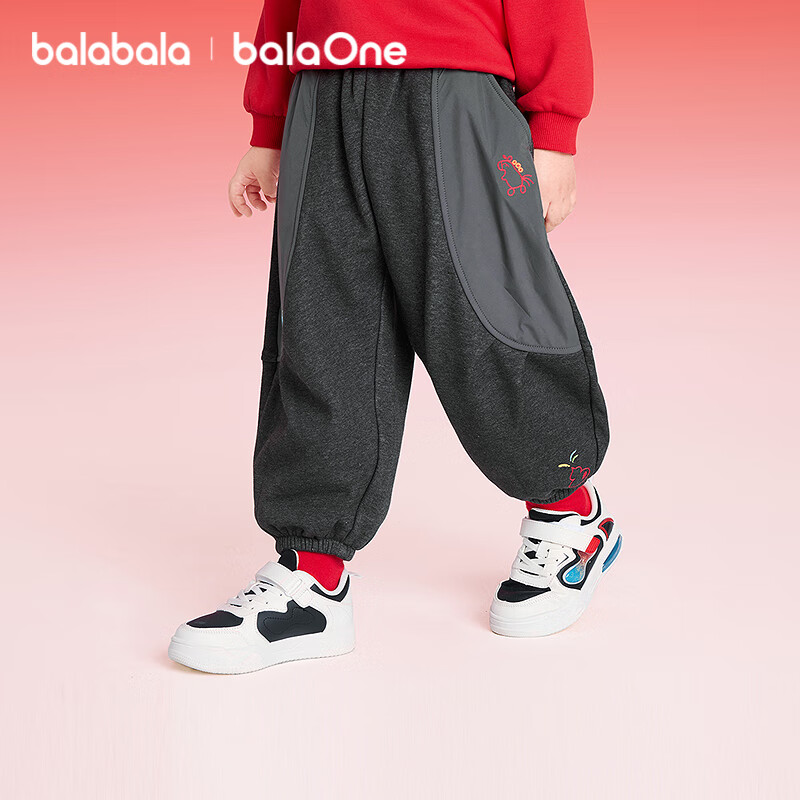 Balabala Kids Fleece-Lined Red Celebration Pants