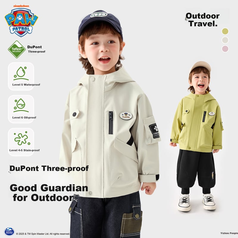 PAW PATROL Kids' Hooded Windbreaker Jacket