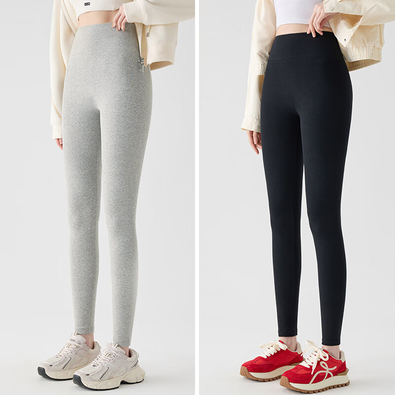 Caiyue Women's High-Waist Slimming Leggings