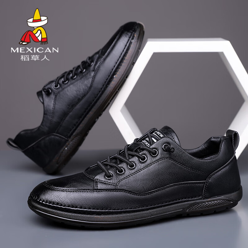 MEXICAN Men's Casual Skate Loafers - Sleek Black Style