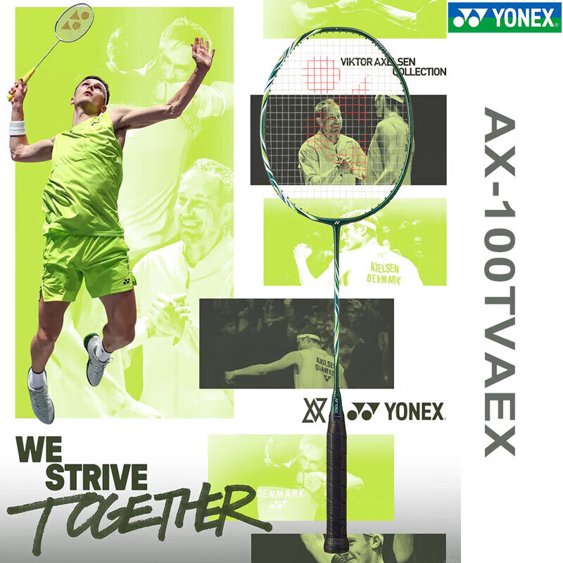 YONEX Astrox AX100 TVAEX Unstrung Racket 4U