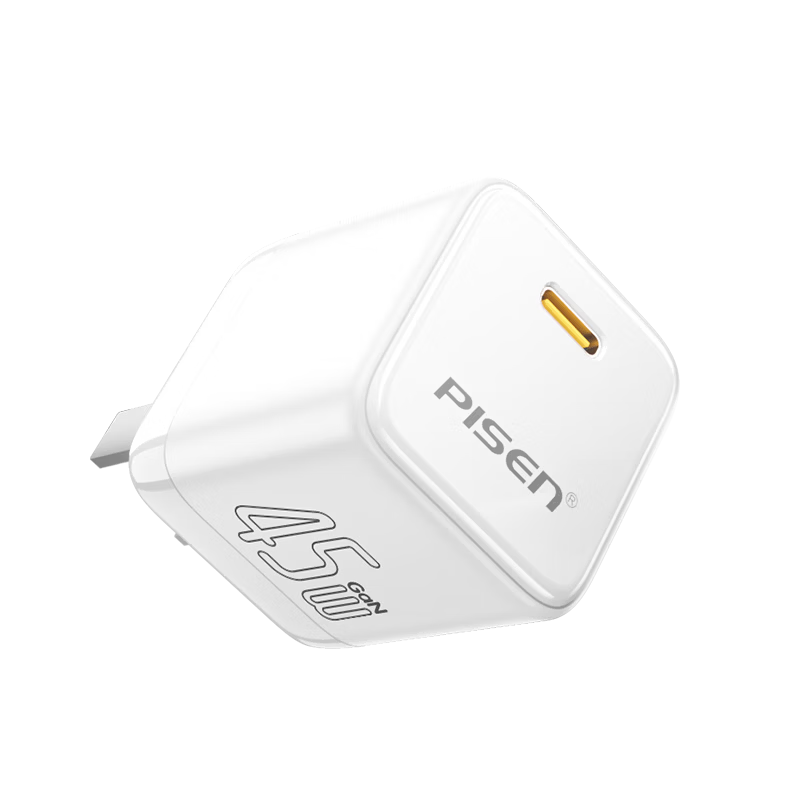 PISEN 45W GaN Charger for iPhone 17 Pro Max