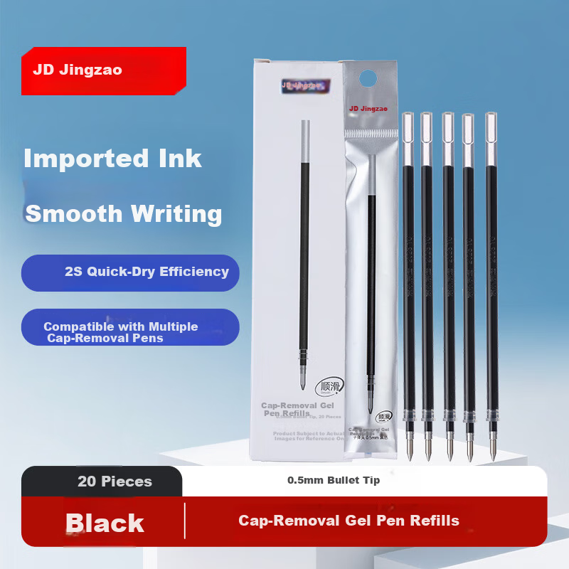 JD Jingzao Cap-Removable Bullet Tip Pen Refills