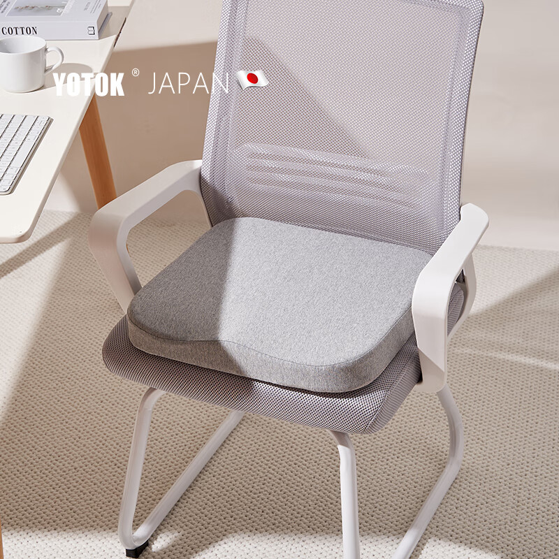 YOTOK Japan Genuine Seat Cushion - Anti-Butt Pain & Lumbar Support