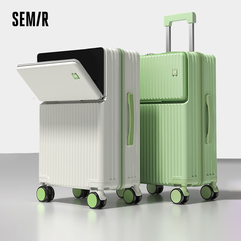 Semir Front-Open Large Capacity Suitcase 24" Trolley
