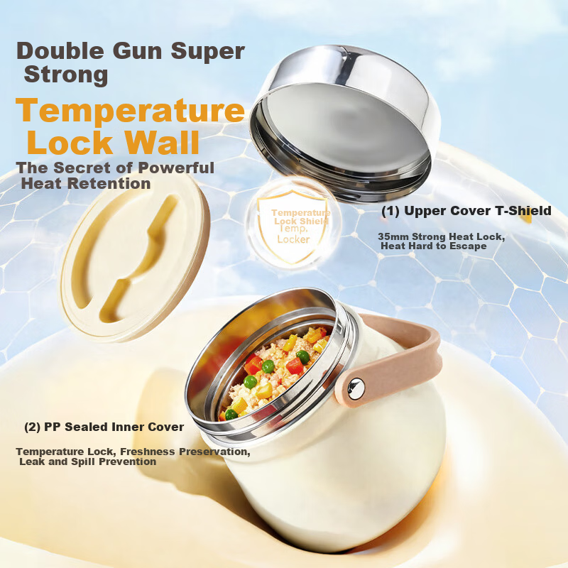 Shuangqi 316L Insulated Lunch Box with 12-Hour Vacuum Insulation