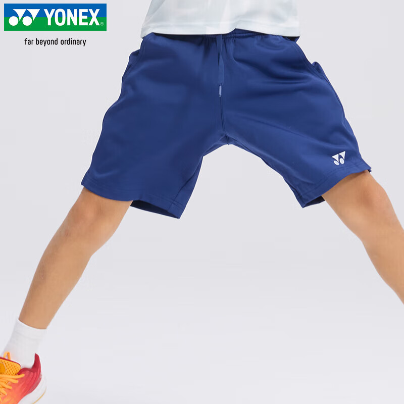 YONEX Youth Breathable Badminton Shorts 320015BCR