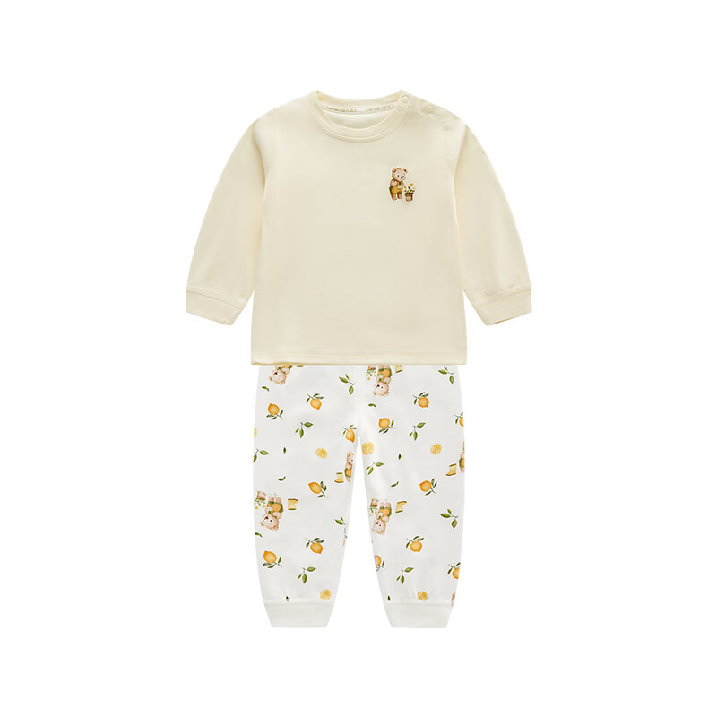 Labi Baby Cotton Pajama Set for Kids