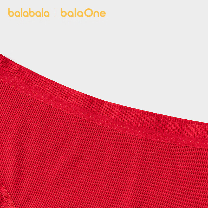 Balabala Girls' Cotton Modal Briefs with Antibacterial Gusset