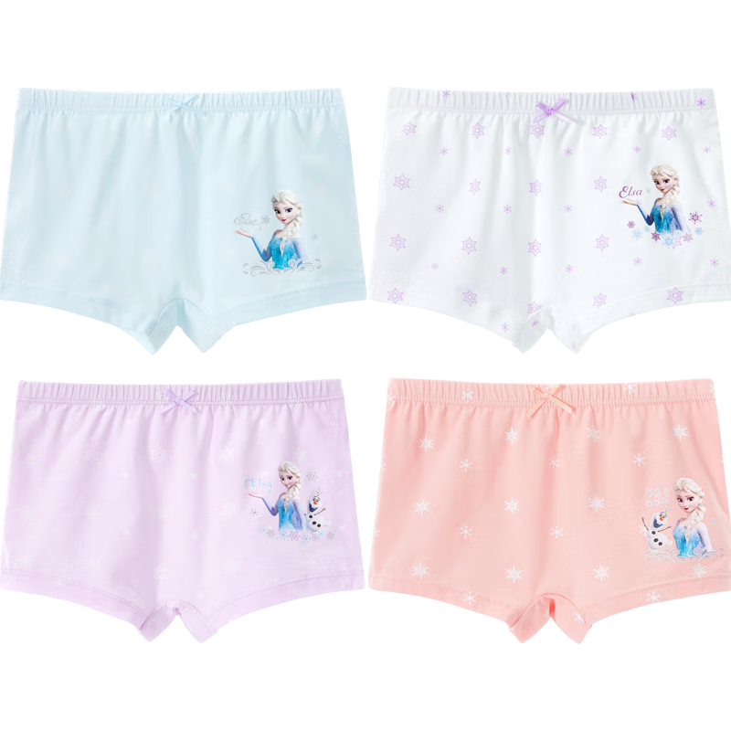 Disney Elsa Princess Antibacterial Underwear Set