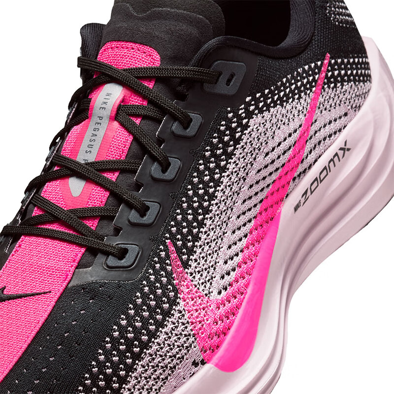 NIKE Men's Pegasus Plus Running Shoes