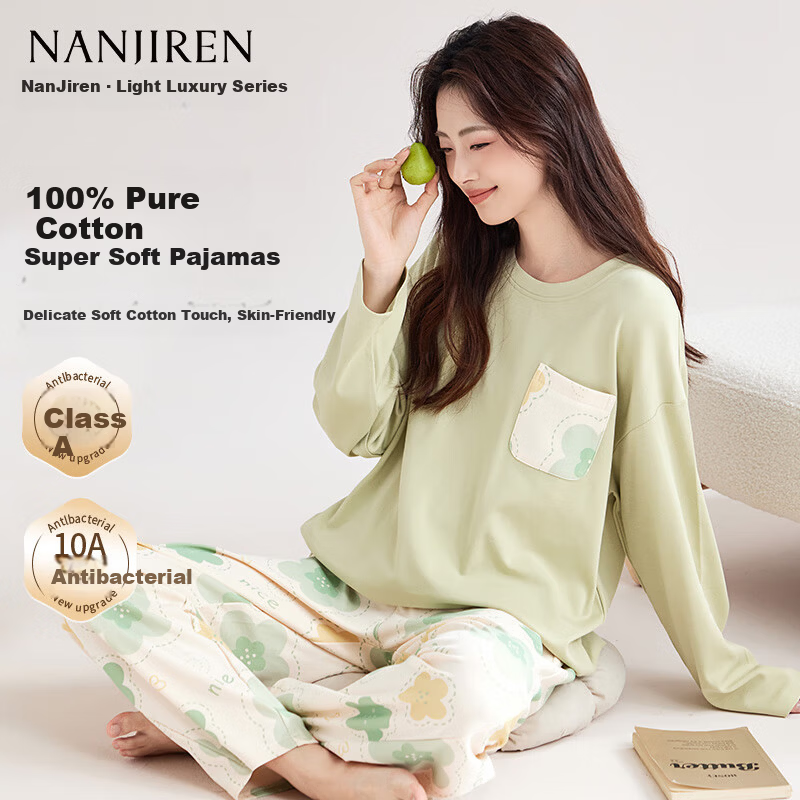 Nanjiren Women's Cotton Antibacterial Pajama Set