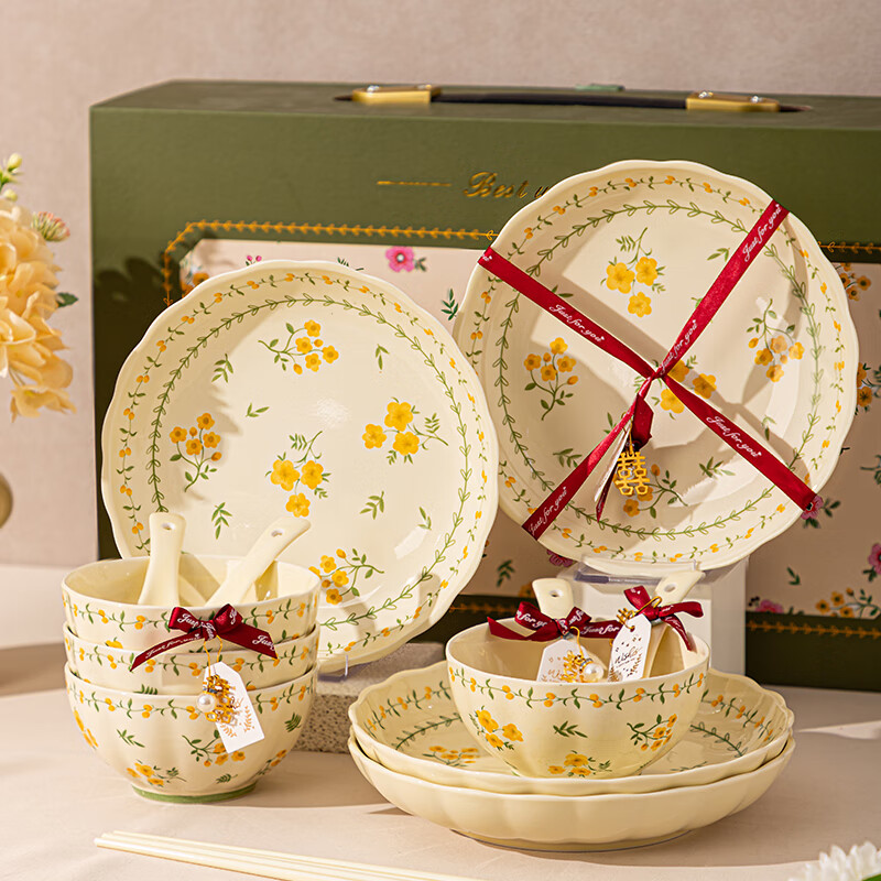 Jasen Fresh Tableware Set - 2025 New Arrival