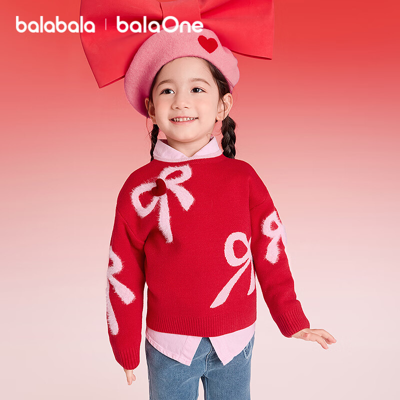 Balabala Kids Knitted Sweater