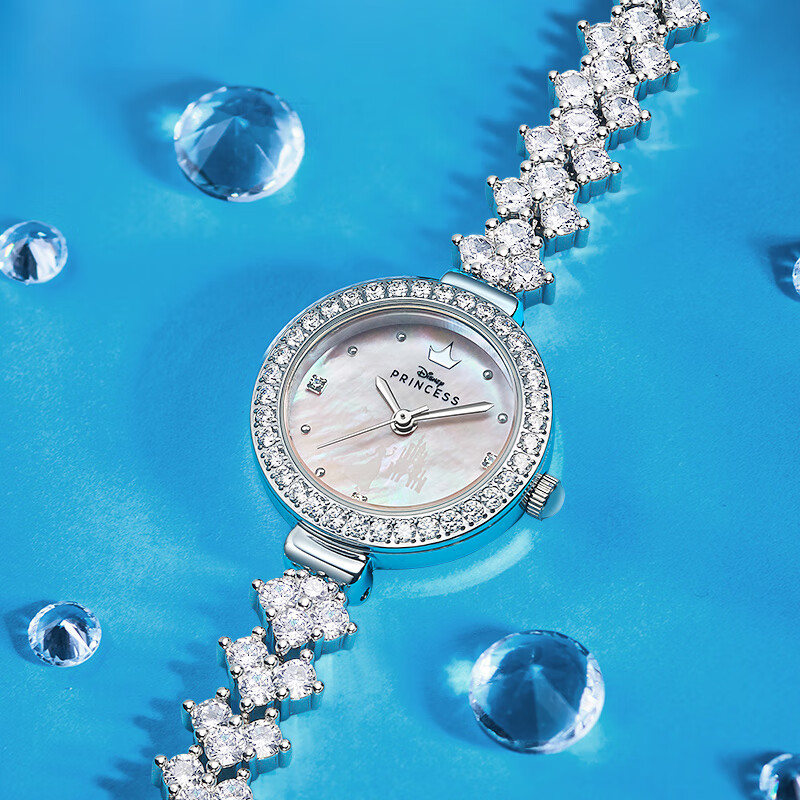 Disney Princess Series Women's Luxury Quartz Watch
