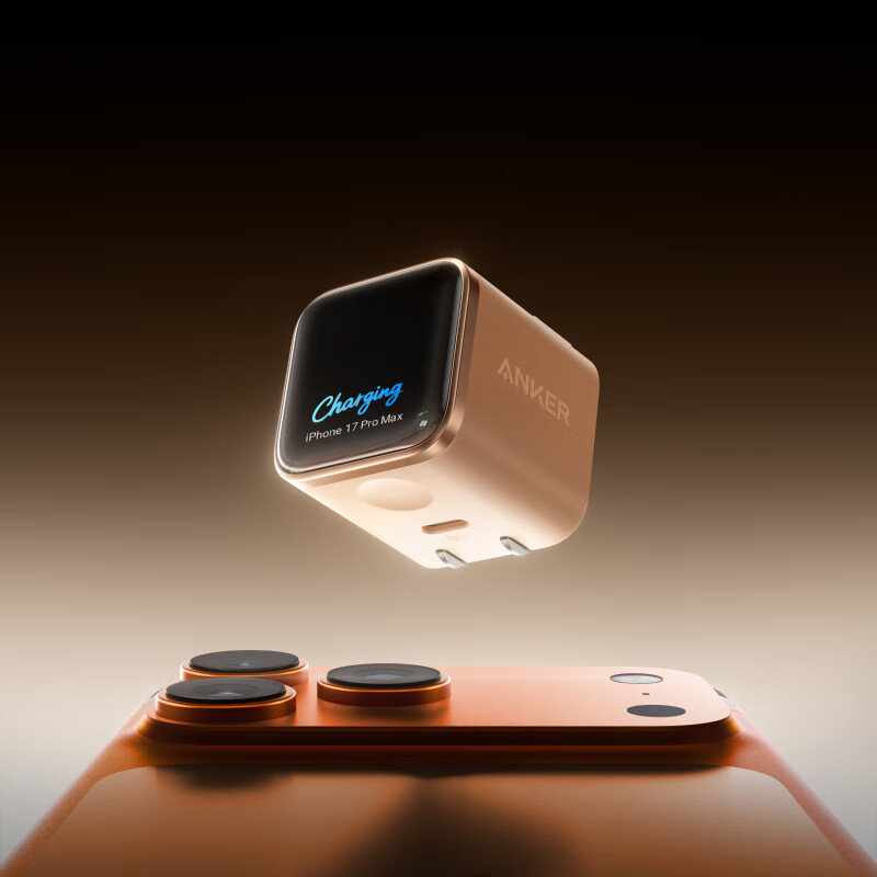 ANKER 45W GaN Type-C Fast Charger for iPhone