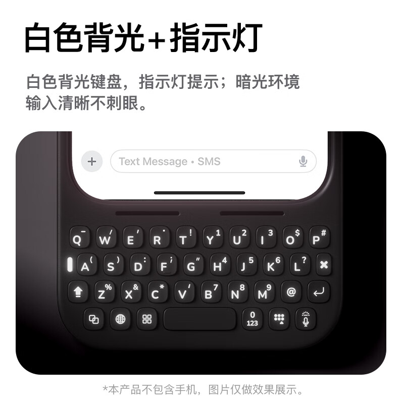 AKKO MetaKey iPhone 17 Pro Max Keyboard Case