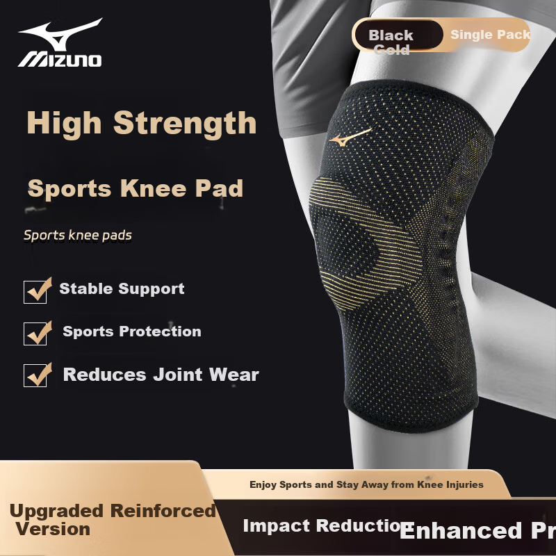 MIZUNO Sports Knee Brace for Meniscus Protection