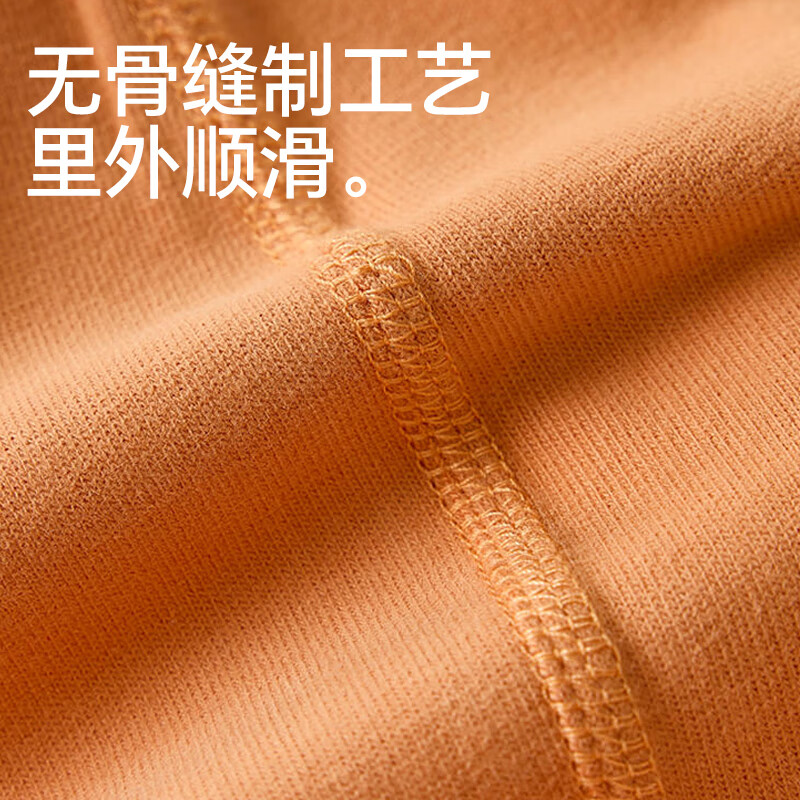 Babyprints Baby Pants - Soft High Waist Cotton Long Pants