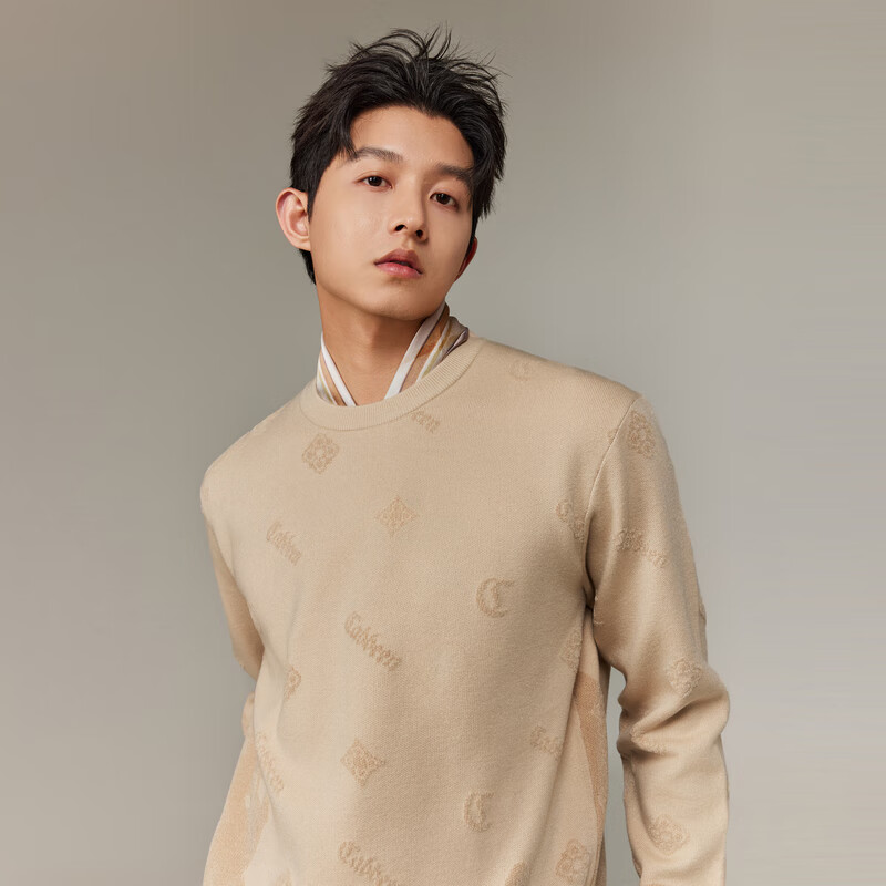 CABBEEN Vintage Logo Knit Sweater