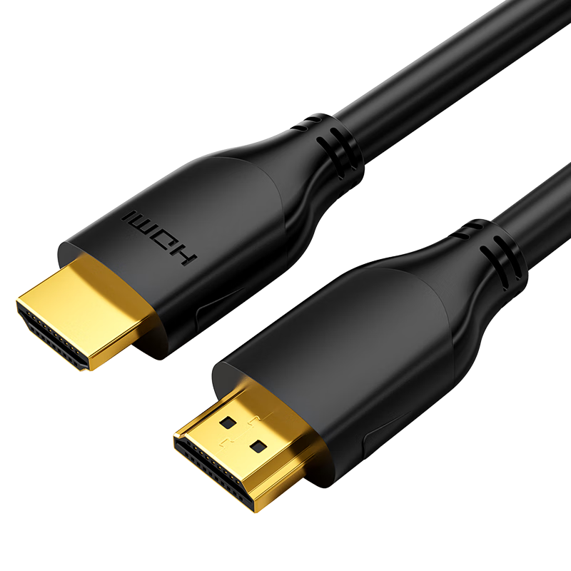 Deli HDMI 2.1 8K Classic Edition