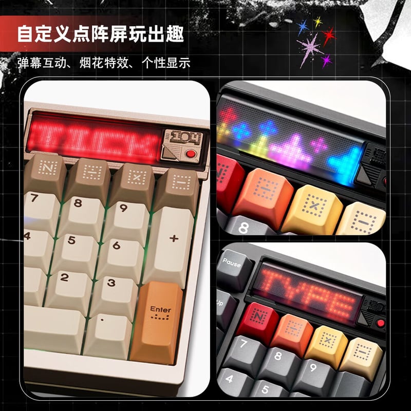 TickType DP104 Mechanical Keyboard - Tri-Mode 2.4G/Bluetooth