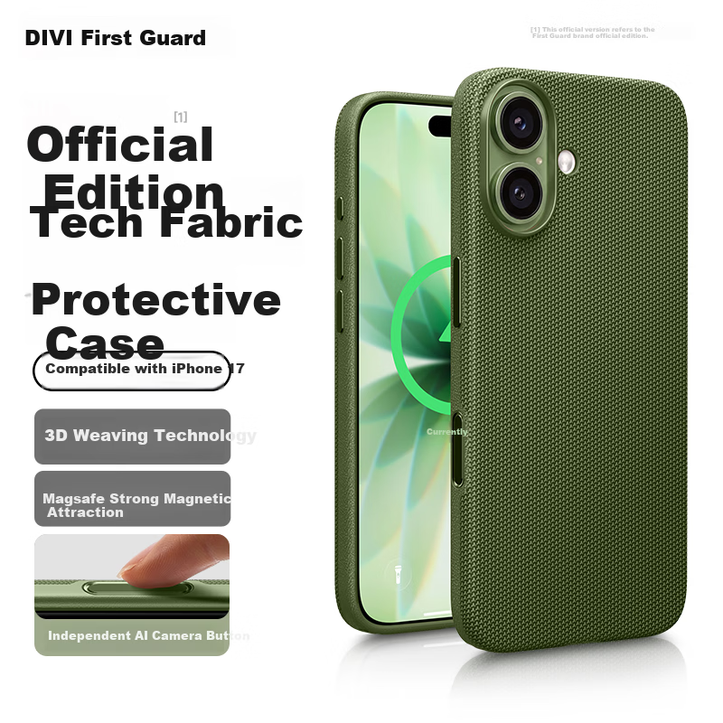 DIVI Apple iPhone 17 Case - Woven MagSafe Shockproof Cover