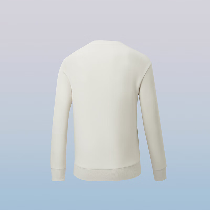 HLA Hailan Men's Colorblock Sweatshirt