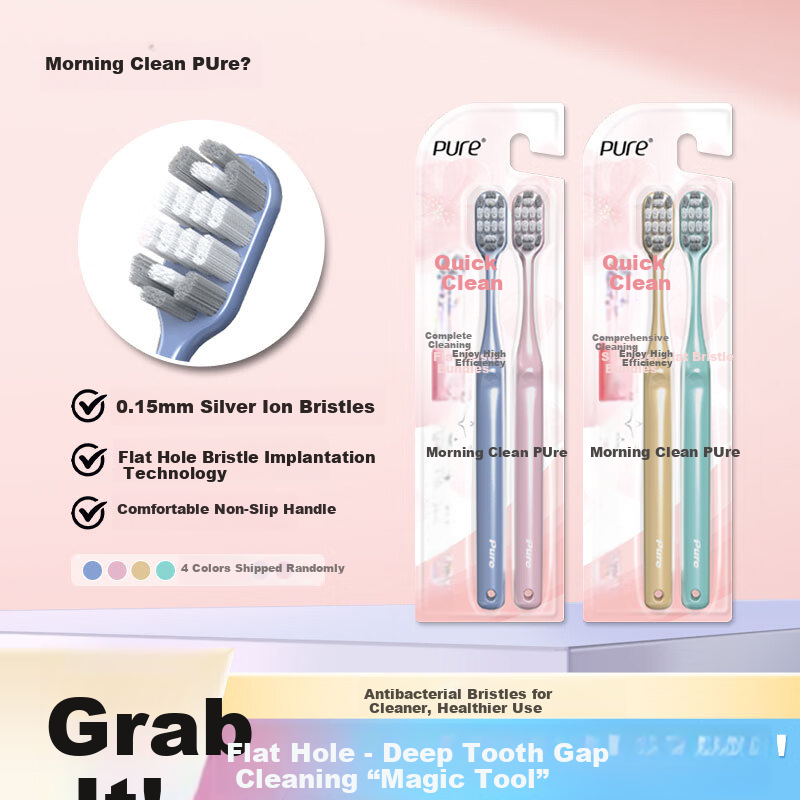 Chenjie Flat Hole Soft Bristle Toothbrush 4-Pack
