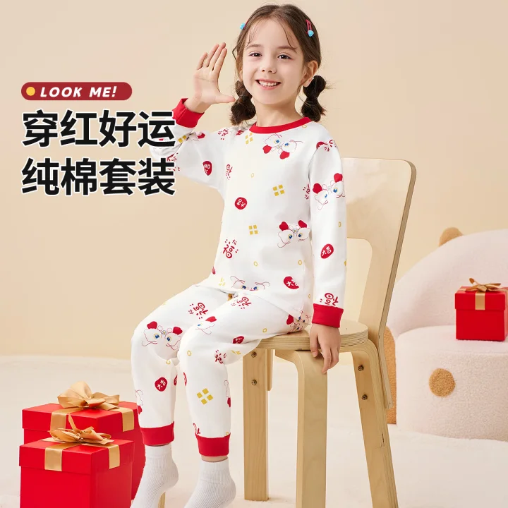 Badibadi Baby Toddler Pajamas - Great Luck White
