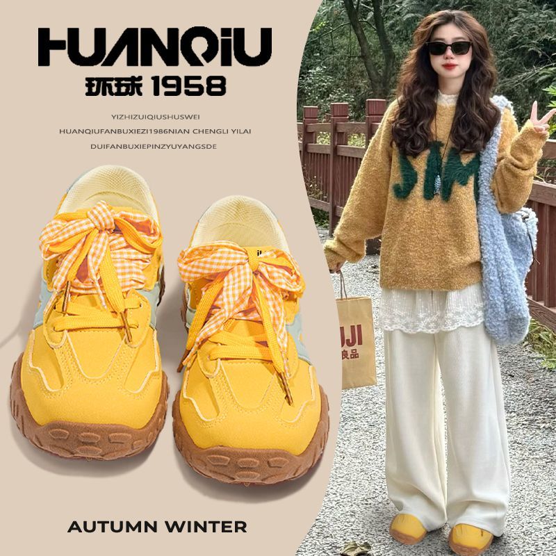 HUANQIU Global Hiking Non-Slip Mountaineering Shoes 2025