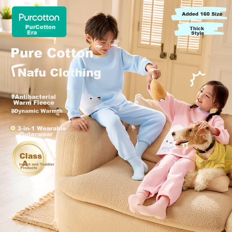 PurCotton Girls' Antibacterial Warm Fleece Set