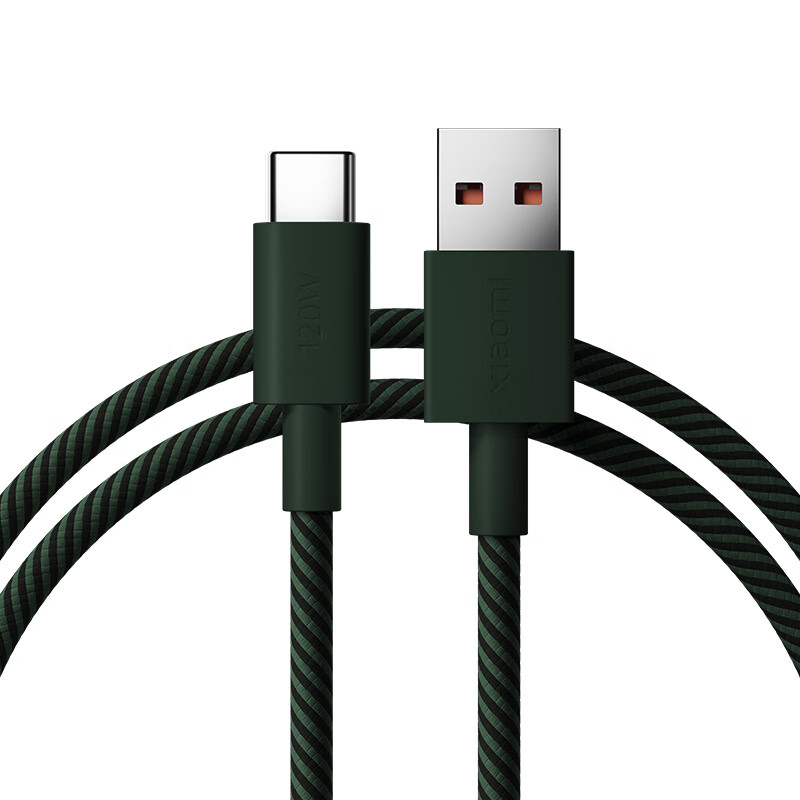 MI Braided Data Cable 6A A-C 1M
