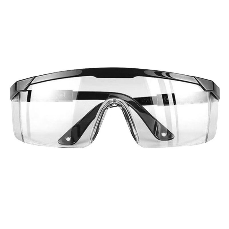 Mashifu Goggles - Impact-Resistant Safety Glasses