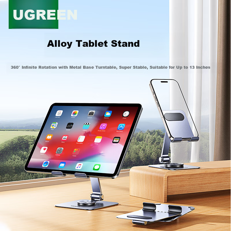 UGREEN 360° Rotating Tablet Stand for 13-Inch Devices