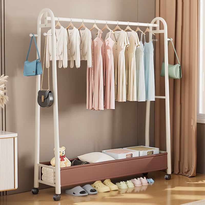 Jiabangshu Floor Clothes Drying Rack