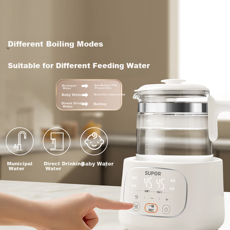 SUPOR BW22 1.2L Baby Milk Warmer & Formula Maker