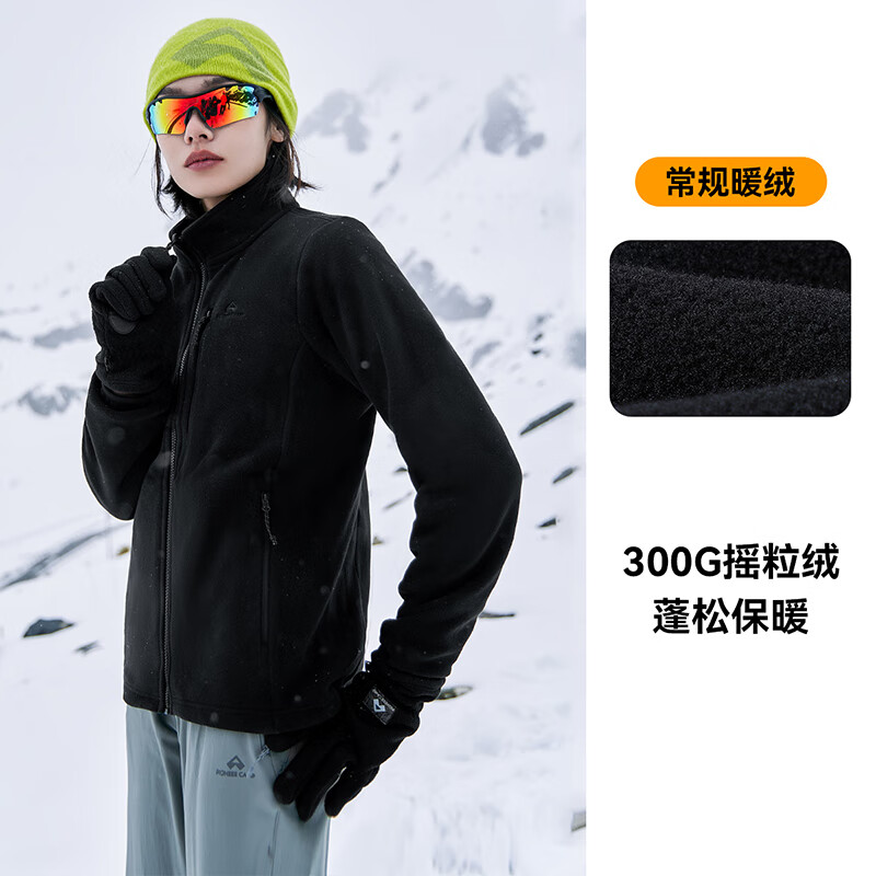 Pioneer Camp Women's Fleece Lined Softshell Jacket