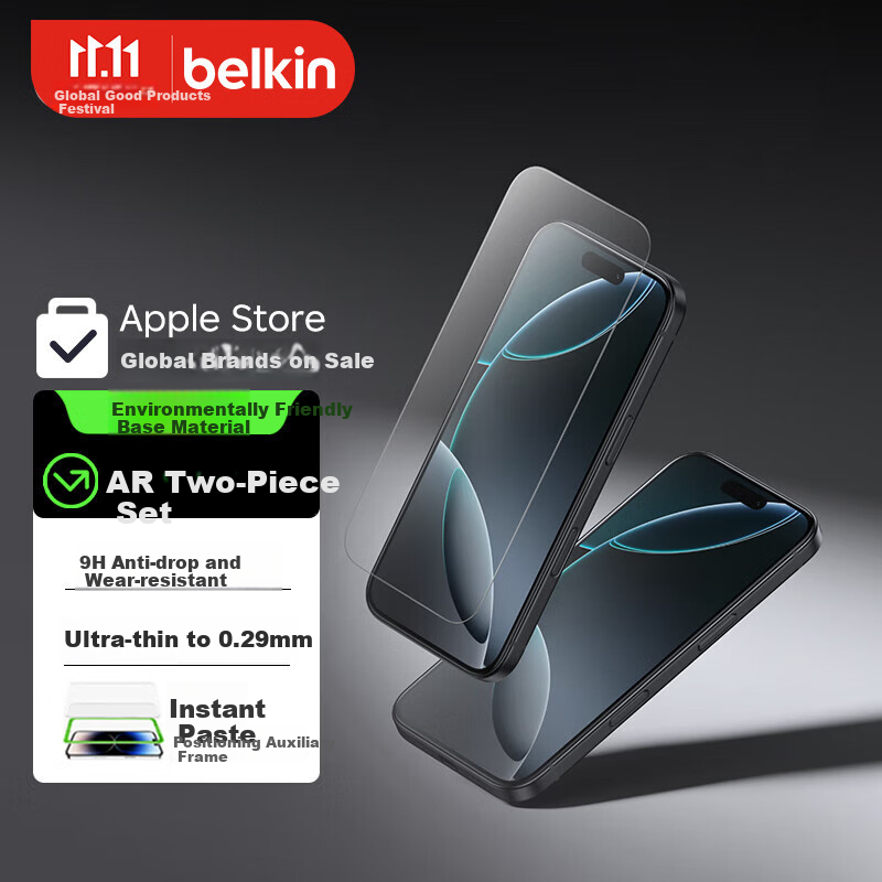 BELKIN Shatterproof Screen Protector for iPhone 17/16 Pro