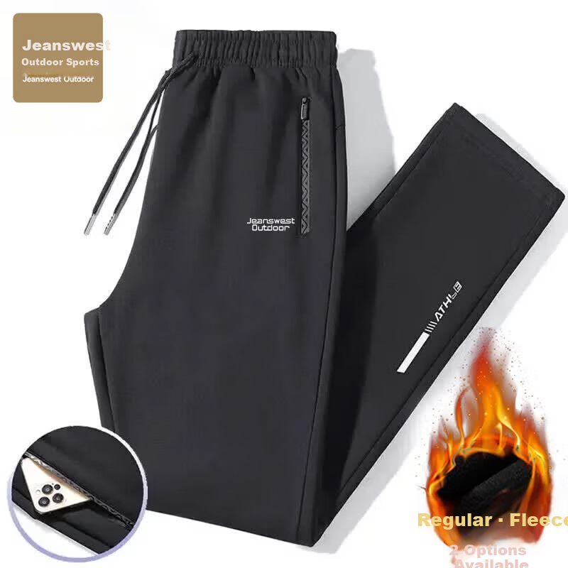 Jeanswest Outdoor Sports Casual Pants - Loose Trendy Men's Pants