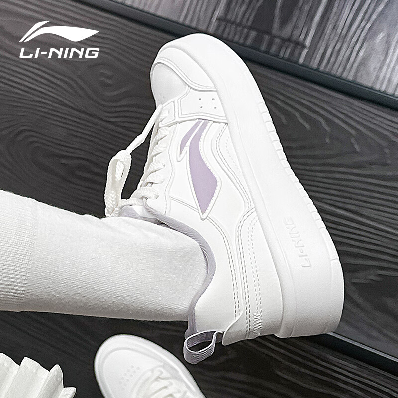 LI-NING Women's Winter Sneakers - Breathable Casual Running Shoes
