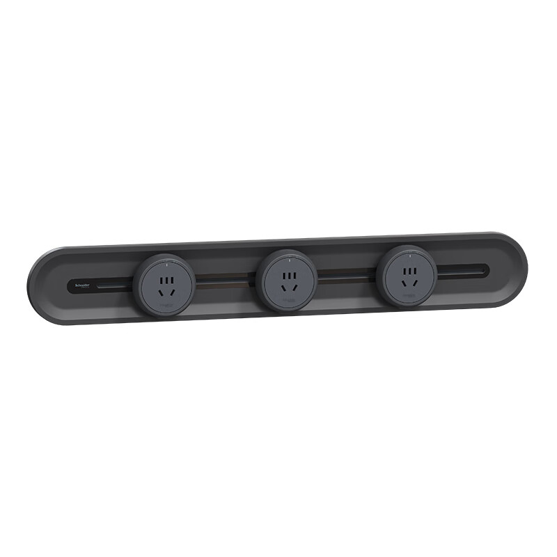 Schneider Electric Movable Track Socket Set with 3 Outlets